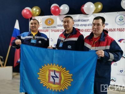 В Якутске определят лучшего слесаря