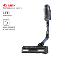 Беспроводной пылесос X-Force Flex 12.60 Aqua TY98C0WO