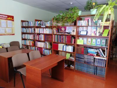 Хыркасинская сельская библиотека