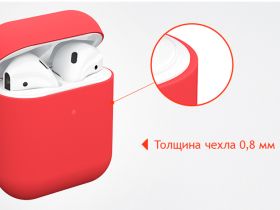 Чехол uBear