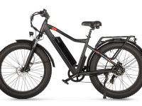 Электровелосипед Gelbert Pegas 1 Pro, год 2025, цвет Черный