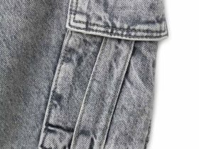 Джинсы для мальчика