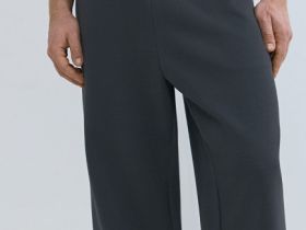 Широкие трикотажные брюки Wide leg, Серый