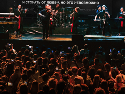 Sinteza Orchestra "Караоке с оркестром"