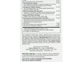 NaturesPlus, Source of Life, Gold Liquid, тропические фрукты, 236 мл (8 жидк. Унций)