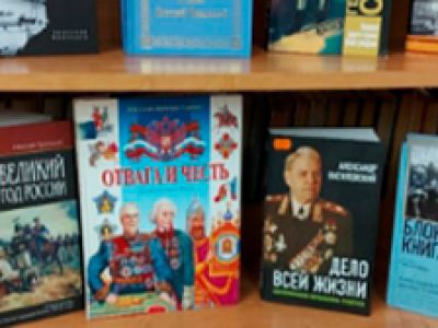 Свои герои. Литературная программа