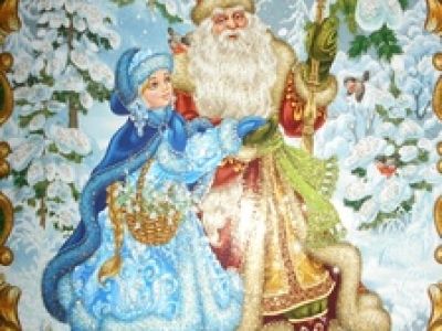 Здравствуй, русская зима!