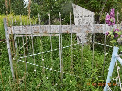 Братская могила погибших в Гражданскую войну