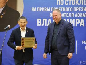 Этап Кубка мира по стоклеточным шашкам на призы Владимира Птицына проходит в Якутске