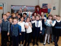 Центр детской книги г. Великого Новгорода