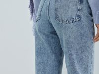 Прямые джинсы с высокой посадкой, Голубой