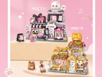 1377_MK Конструктор Дом полосатого кота