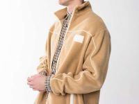 Толстовка мужская Remington Reflective Beige