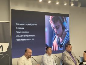 Инфорум СЖР в Нижнем Новгороде