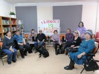 Библиотека № 4 г. Находки