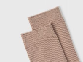 Носки в рубчик с вискозой, Бежевый