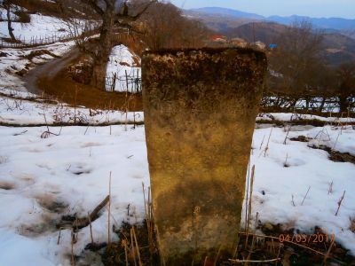 Стела надмогильная (Даштамира, сына Мусы)