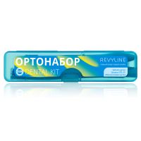 Ортонабор Revyline Dental Kit в пенале, размер S, голубой