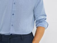 Рубашка из структурной ткани, Синий