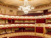 Государственный академический Малый театр России. Основная сцена