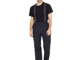 *Брюки "Gale V2"