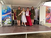 Вяземский районный дом культуры «Радуга»