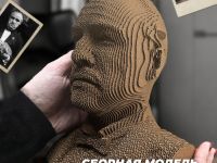 Картонный 3D конструктор QBRIX "Крестный отец"