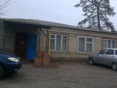 Казачий курень