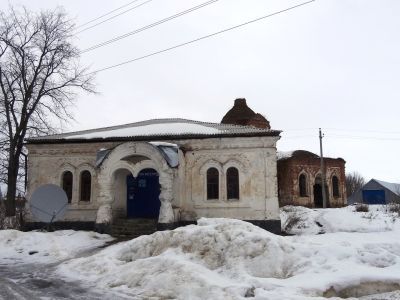 Церковно-приходская школа