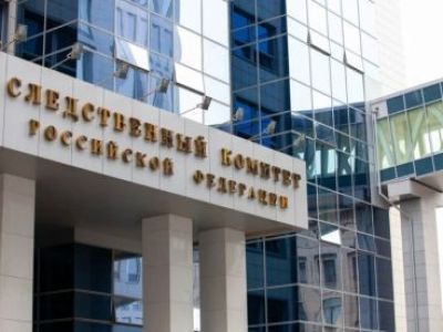 СК России участвует в выработке мер в сфере противодействия преступности мигрантов