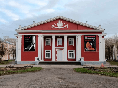 Глазовский драматический театр «Парафраз»