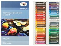 Набор масляной пастели Гамма "Студия" 50 цв