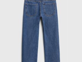 Джинсы для мальчиков, Синий