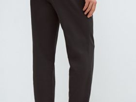 Чиносы из структурной ткани с ремнём, Серый