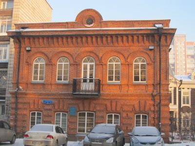 Дом жилой усадьбы Калугина