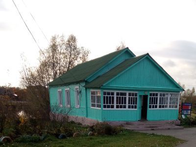 Сельский клуб деревни Глиньково