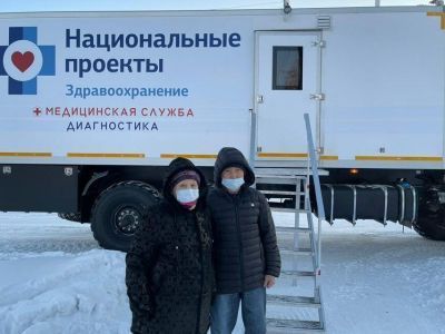 Передвижной медицинский комплекс начал обслуживание отдаленных сел Нюрбинского улуса