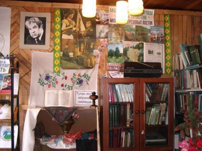 Султанаевская сельская библиотека