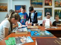 Центр доступа к электронным ресурсам и межкультурным коммуникациям г. Хабаровск