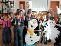 Библиотека № 11 п. Подгорного