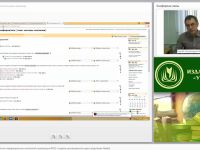 Дидактические возможности информационных технологий в реализации ФГОС: создание дистанционного курса средствами Moodle (занятие 2)