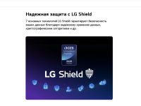 Телевизор LG OLED55C6RLA.ARUG, 55", OLED 4K UHD, 120 Гц, Smart TV (webOS)