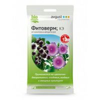 Фитоверм (1х4мл.) (от тли,трипсов,клещей)