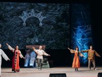 Музыкально-драматический театр Екатеринбурга