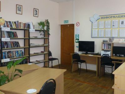 Радьковская модельная библиотека