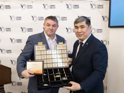 «Полиметалл» подарил геологоразведочному факультету СВФУ учебную коллекцию полезных ископаемых