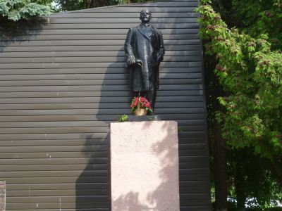 Памятник В.И.Ленину