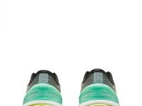 Кроссовки для бега BELLERO 3.0 Pro-Xian