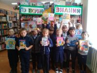 Толстомысенская поселенческая библиотека