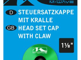 Якорь Neco M-wave 1 1/8" с анодировкой (серебристый)